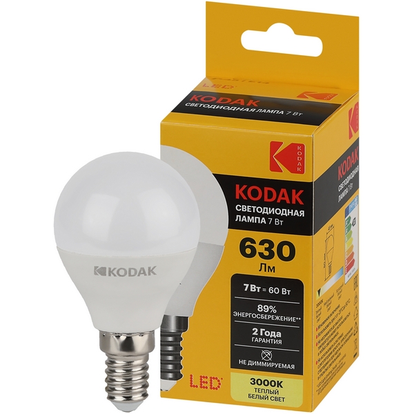 Изображение товара Светодиодная лампа Kodak LED P45-7W-830-E14 K 7Вт шар теплый белый свет Е14 (Б0057611) Изображение товара Светодиодная лампа Kodak LED P45-7W-830-E14 K 7Вт шар теплый белый свет Е14 (Б0057611)