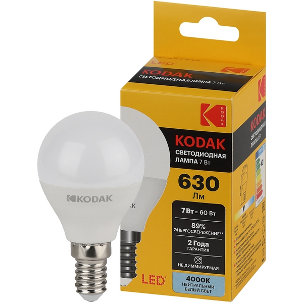 Изображение товара Светодиодная лампа Kodak LED P45-7W-840-E14 K 7Вт шар нейтральный белый свет Е14 (Б0057612)
