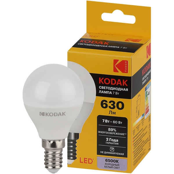 Изображение товара Светодиодная лампа Kodak LED P45-7W-865-E14 K 7Вт шар холодный дневной свет Е14 (Б0057613)
