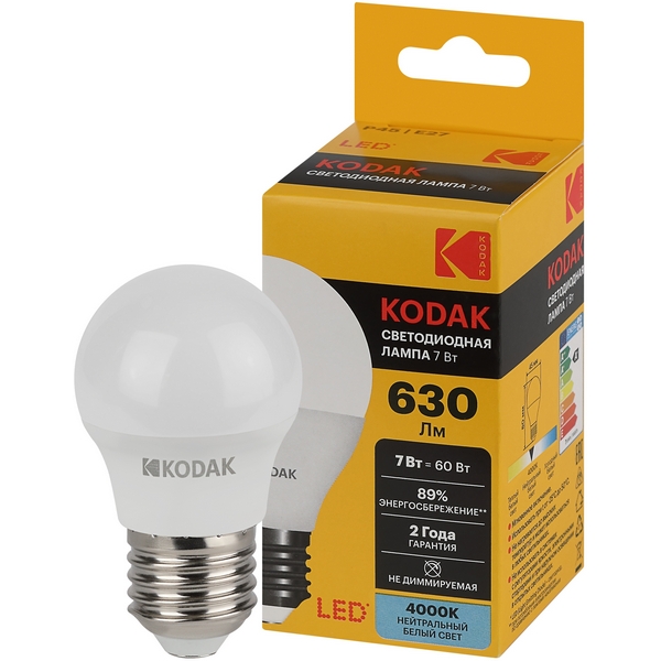 Изображение товара Светодиодная лампа Kodak LED P45-7W-840-E27 K 7Вт шар нейтральный белый свет Е27 (Б0057615)