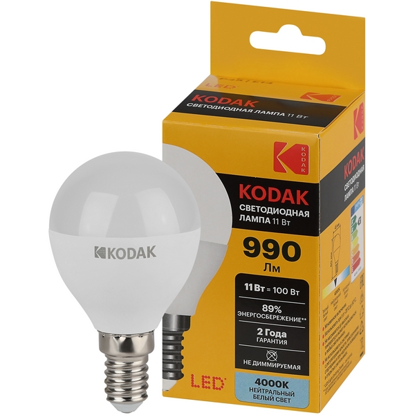 Изображение товара Светодиодная лампа Kodak LED P45-11W-840-E14 K 11Вт шар нейтральный белый свет Е14 (Б0057618)