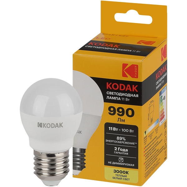 Изображение товара Светодиодная лампа Kodak LED P45-11W-830-E27 K 11Вт шар теплый белый свет Е27 (Б0057620) Изображение товара Светодиодная лампа Kodak LED P45-11W-830-E27 K 11Вт шар теплый белый свет Е27 (Б0057620)