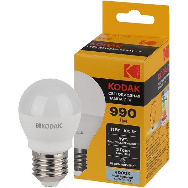 Изображение товара Светодиодная лампа Kodak LED P45-11W-840-E27 K 11Вт шар нейтральный белый свет Е27 (Б0057621)