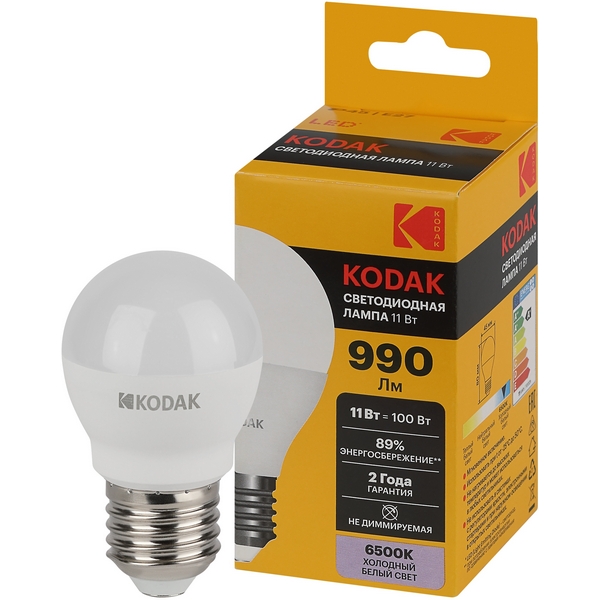 Изображение товара Светодиодная лампа Kodak LED P45-11W-865-E27 K 11Вт шар холодный дневной свет Е27 (Б0057622) Изображение товара Светодиодная лампа Kodak LED P45-11W-865-E27 K 11Вт шар холодный дневной свет Е27 (Б0057622)