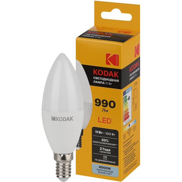 Изображение товара Светодиодная лампа Kodak LED B35-11W-840-E14 K 11Вт свеча нейтральный белый свет Е14 (Б0057630)