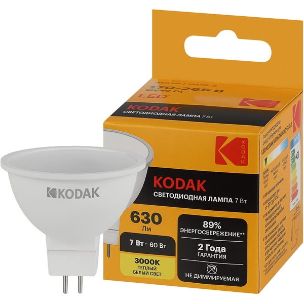 Изображение товара Светодиодная лампа Kodak LED MR16-7W-830-GU5.3 K 7Вт софит теплый белый свет GU5.3 (Б0057638) Изображение товара Светодиодная лампа Kodak LED MR16-7W-830-GU5.3 K 7Вт софит теплый белый свет GU5.3 (Б0057638)