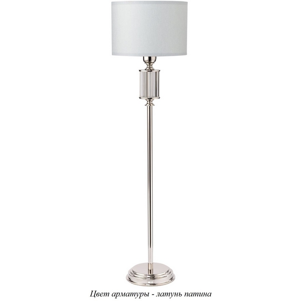 

Настольная лампа Kutek Artu ART-LN-1(P), Белый, Artu ART-LN-1(P)
