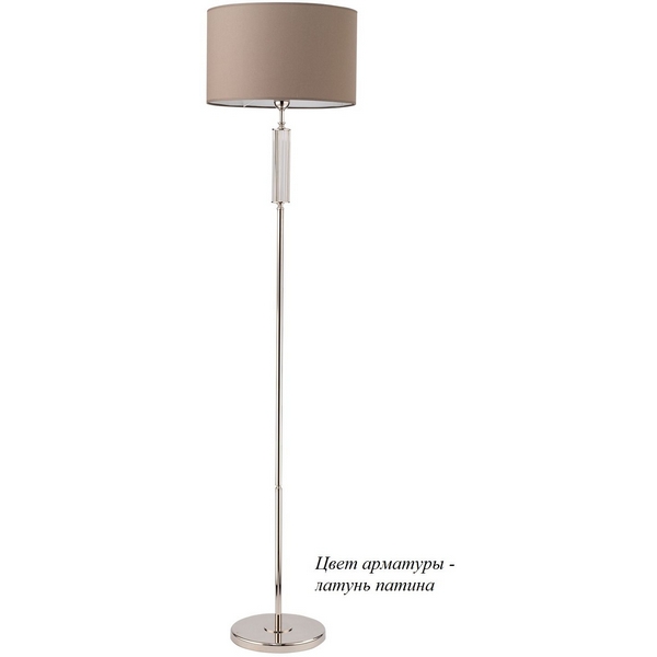 

Торшер Kutek Artu ART-LS-1(P), Патина, Artu ART-LS-1(P)