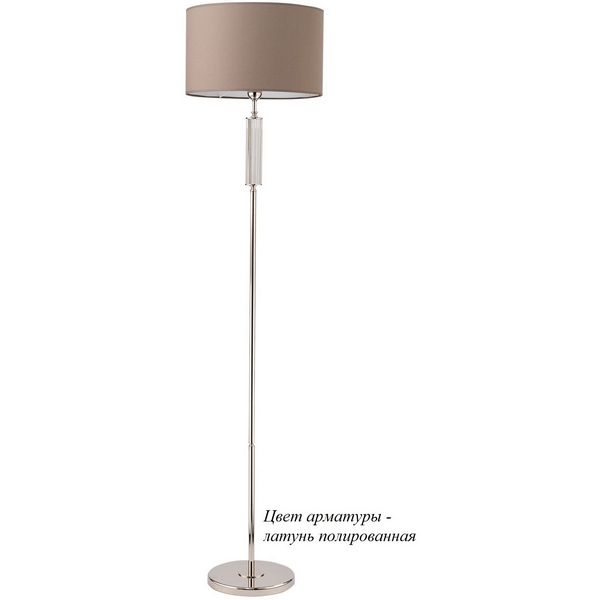 

Торшер Kutek Artu ART-LS-1(Z), Латунь, Artu ART-LS-1(Z)