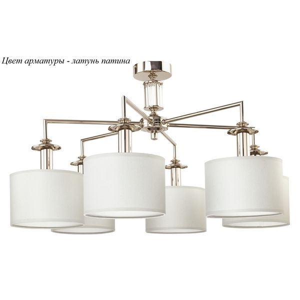 

Потолочная люстра Kutek Artu ART-PL-6(P), Патина, Artu ART-PL-6(P)