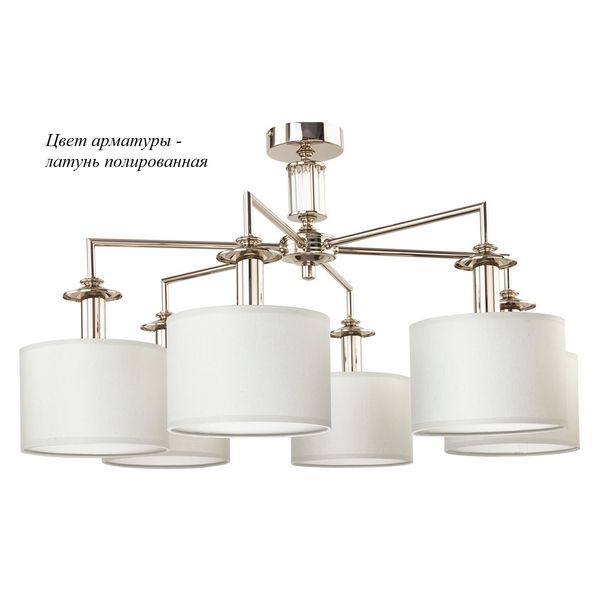 

Потолочная люстра Kutek Artu ART-PL-6(Z), Золото, Artu ART-PL-6(Z)