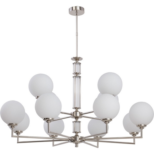 

Потолочная люстра на штанге Kutek Artu Glass ART-ZW-12(N)G шарики Kutek Mood, Белый, Artu Glass ART-ZW-12(N)G