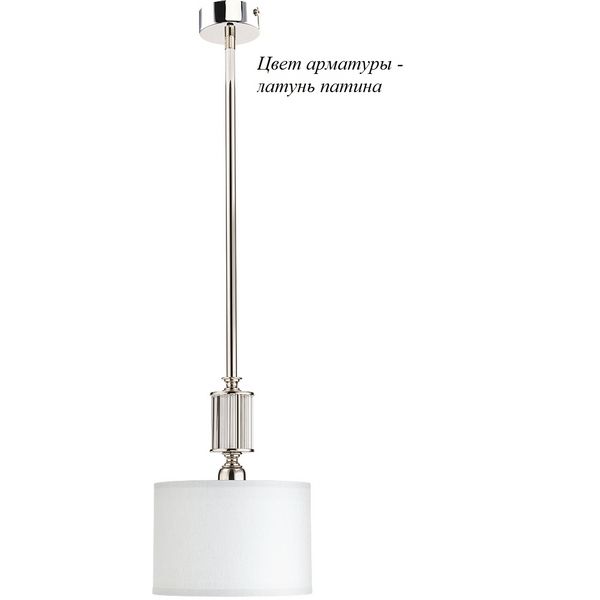 

Потолочная люстра Kutek Artu ART-ZW-1(P), Патина, Artu ART-ZW-1(P)