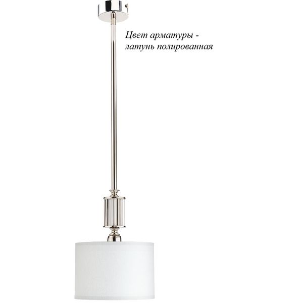 

Потолочная люстра Kutek Artu ART-ZW-1(Z), Золото, Artu ART-ZW-1(Z)