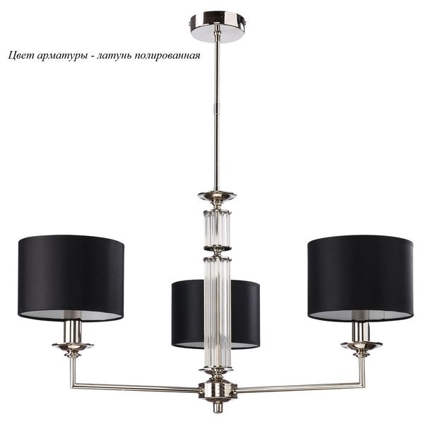 

Потолочная люстра Kutek Artu ART-ZW-3(Z), Латунь, Artu ART-ZW-3(Z)