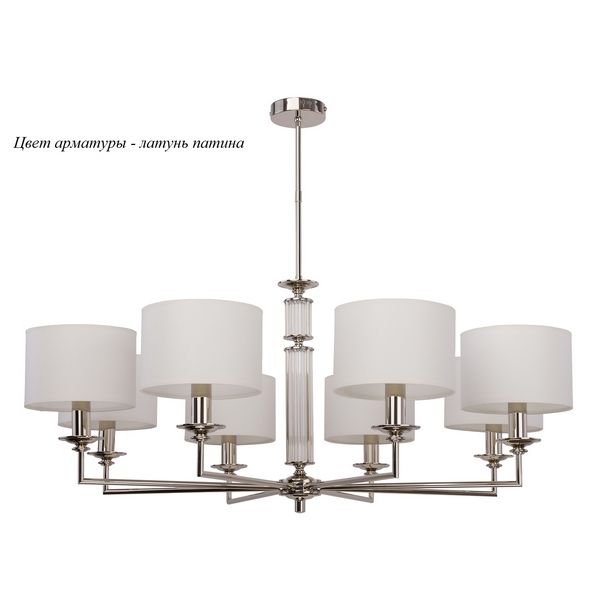 

Потолочная люстра Kutek Artu ART-ZW-8(P), Латунь, Artu ART-ZW-8(P)