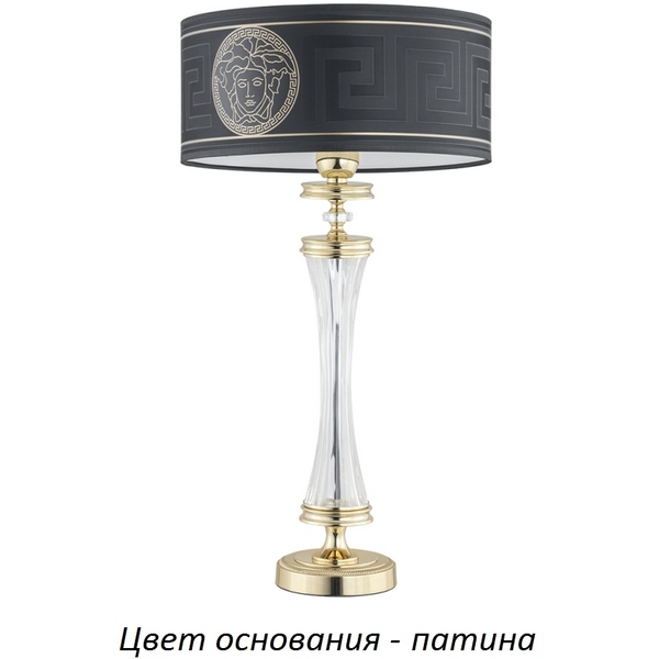 

Настольная лампа Kutek Averno AVE-LG-1(P/A), Черный, Averno AVE-LG-1(P/A)