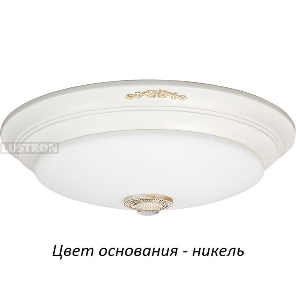 

Потолочный светильник Kutek Bellagio BEL-PL-3(N), Никель, Bellagio BEL-PL-3(N)