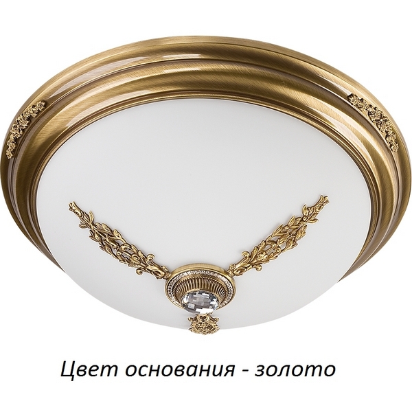 

Потолочный светильник Kutek Bellagio BEL-PL-3(Z)OZ-470, Bellagio BEL-PL-3(Z)OZ-470