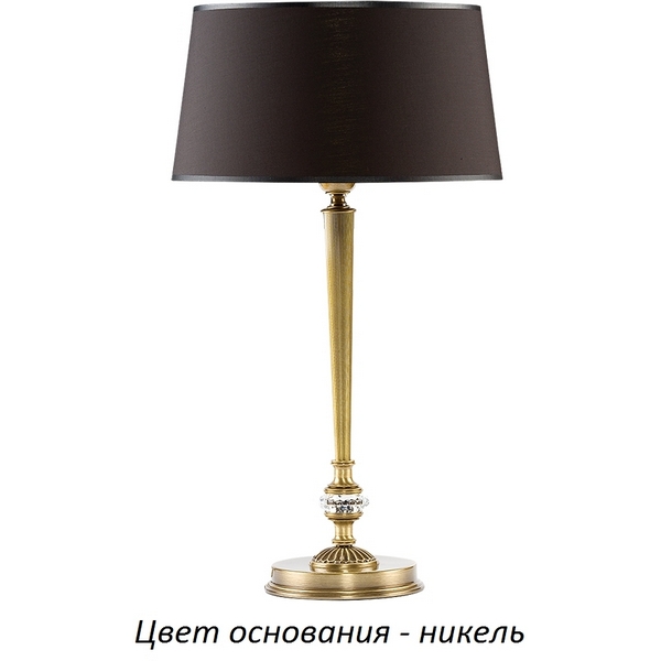 

Настольная лампа Kutek Coco COC-LG-1(N/A), Черный, Coco COC-LG-1(N/A)