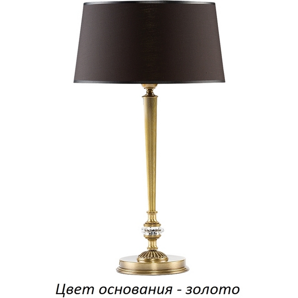 

Настольная лампа Kutek Coco COC-LG-1(Z/A), Черный, Coco COC-LG-1(Z/A)