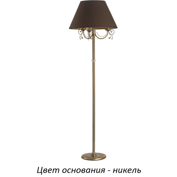 

Торшер Kutek Coco COC-LS-3(N/A), Никель, Coco COC-LS-3(N/A)