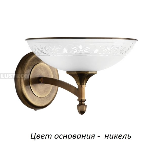 

Бра Kutek Decor DEC-K-1(N), Белый, Decor DEC-K-1(N)
