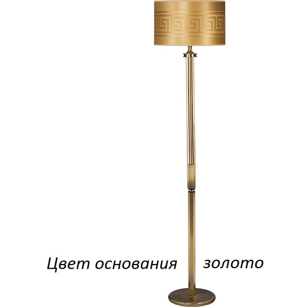 

Торшер Kutek Decor DEC-LS-1(Z/A), Золото, Decor DEC-LS-1(Z/A)