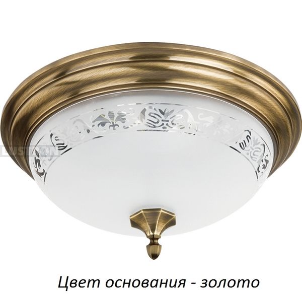 

Потолочный светильник Kutek Decor DEC-PLM-3(Z)470, Золото, Decor DEC-PLM-3(Z)470