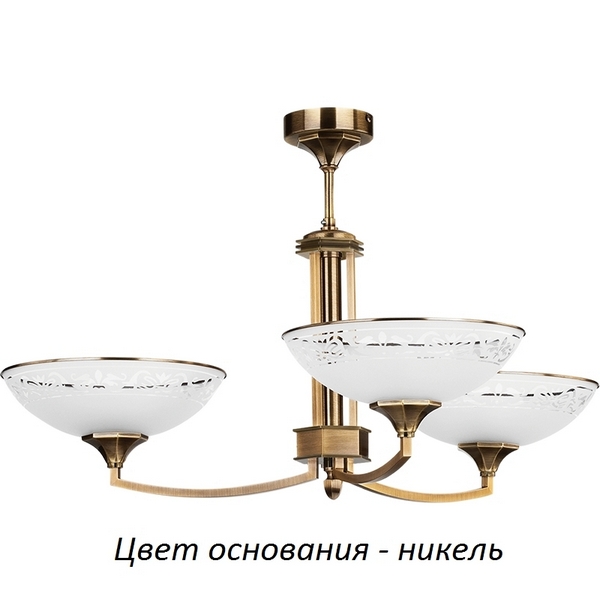 

Потолочная люстра Kutek Decor DEC-ZW-3(N), Белый, Decor DEC-ZW-3(N)