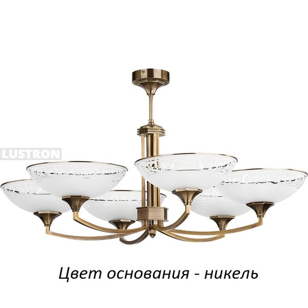 

Потолочная люстра Kutek Decor DEC-ZW-6(N), Никель, Decor DEC-ZW-6(N)