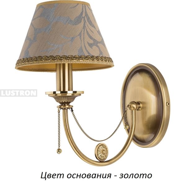 

Бра Kutek Dorato DOR-K-1(Z/A), Серый, Dorato DOR-K-1(Z/A)