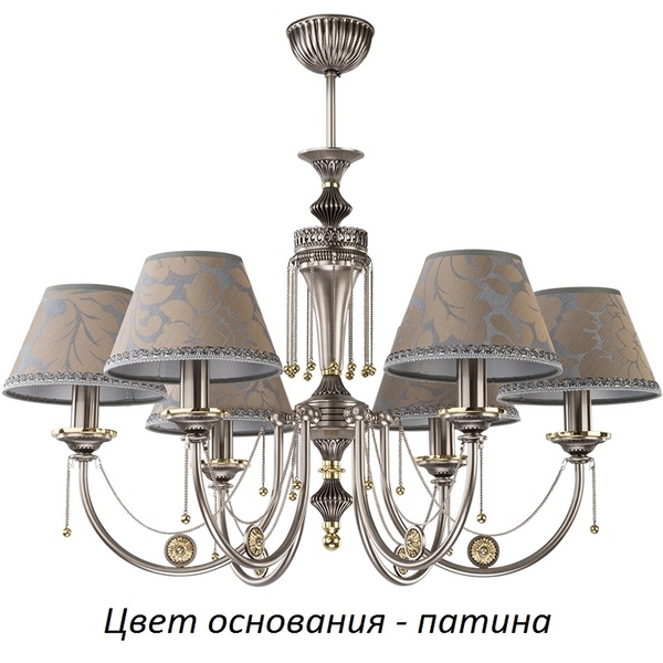 

Потолочная люстра Kutek Dorato DOR-ZW-6(P/A), Патина, Dorato DOR-ZW-6(P/A)