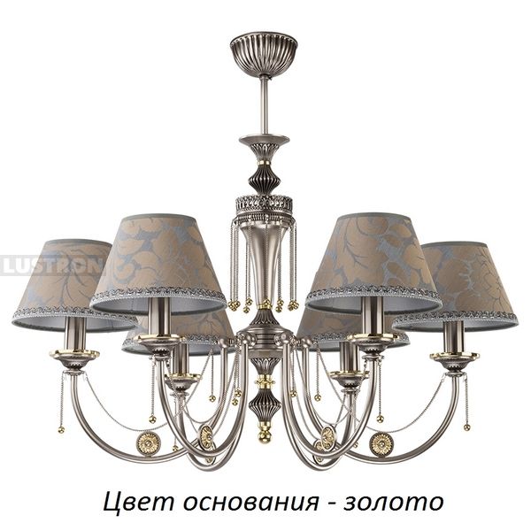 

Потолочная люстра Kutek Dorato DOR-ZW-6(Z/A), Золото, Dorato DOR-ZW-6(Z/A)