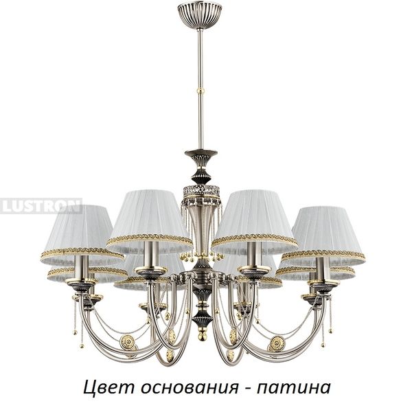 

Потолочная люстра Kutek Dorato DOR-ZW-8(P/A), Патина, Dorato DOR-ZW-8(P/A)