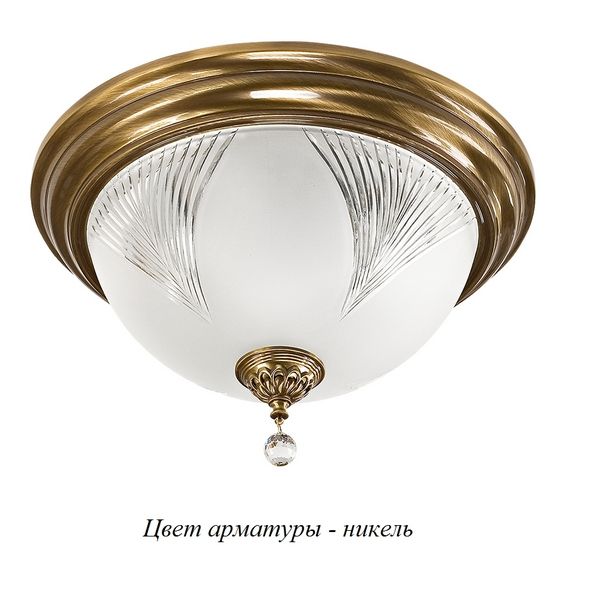 

Потолочная люстра Kutek Farini FAR-PLM-3(N), Никель, Farini FAR-PLM-3(N)