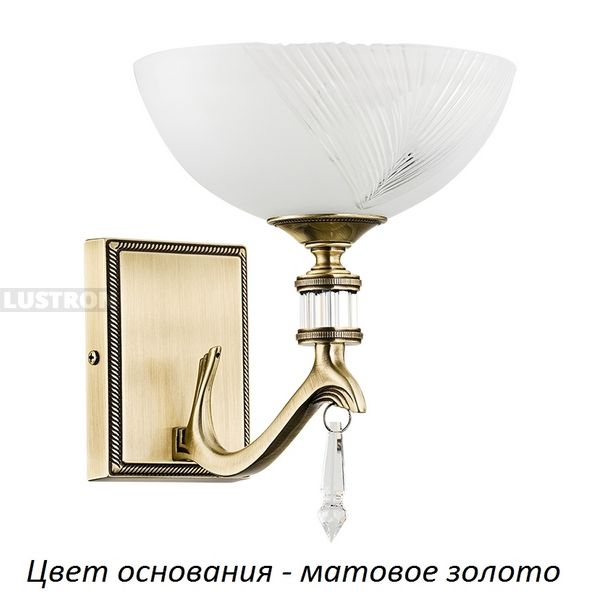 

Бра Kutek Farini FAR-K-1(ZM) с подвесками, Белый, Farini FAR-K-1(ZM)