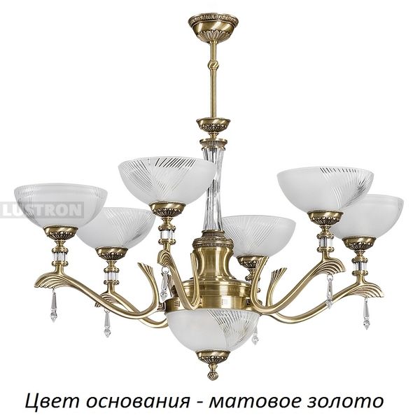 

Потолочная люстра Kutek Farini FAR-ZW-6(ZM), Золото, Farini FAR-ZW-6(ZM)