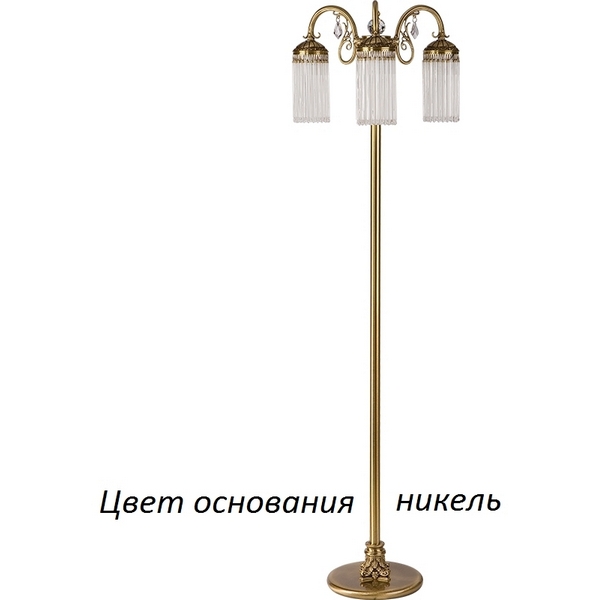 

Торшер Kutek Fiore FIO-LS-3(N) в фиде фонаря, Никель, Fiore FIO-LS-3(N)