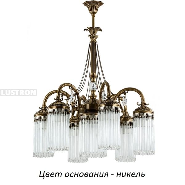 

Потолочная люстра Kutek Fiore FIO-ZW-6+1(N), Никель, Fiore FIO-ZW-6+1(N)