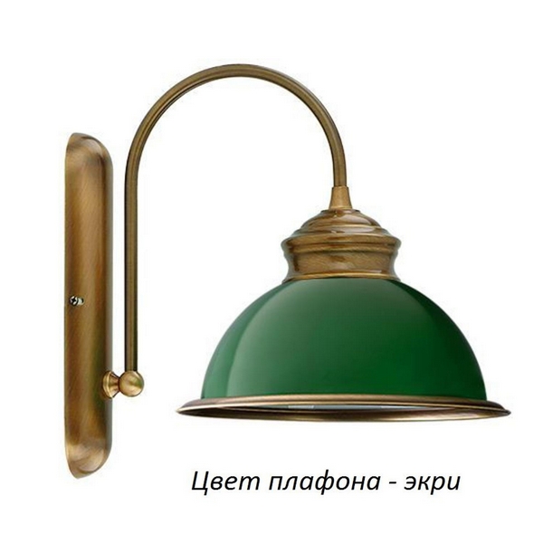 

Бра Kutek Lido LID-K-1(P)ECRU, Серый, Lido LID-K-1(P)ECRU