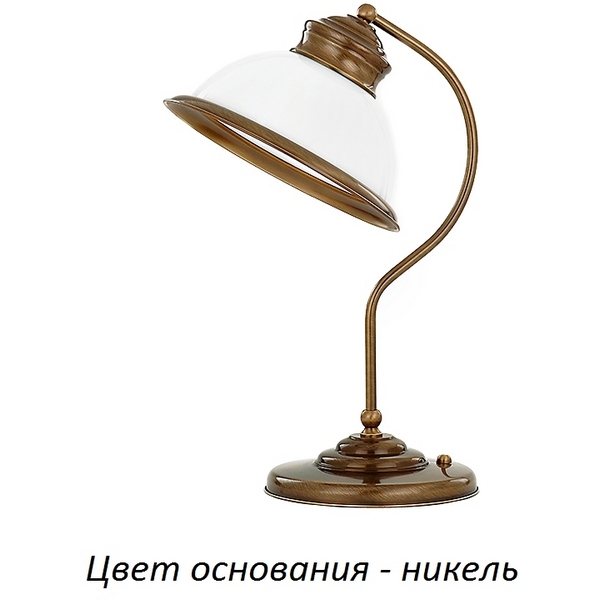 

Настольная лампа Kutek Lido LID-LG-1(N), Белый, Lido LID-LG-1(N)