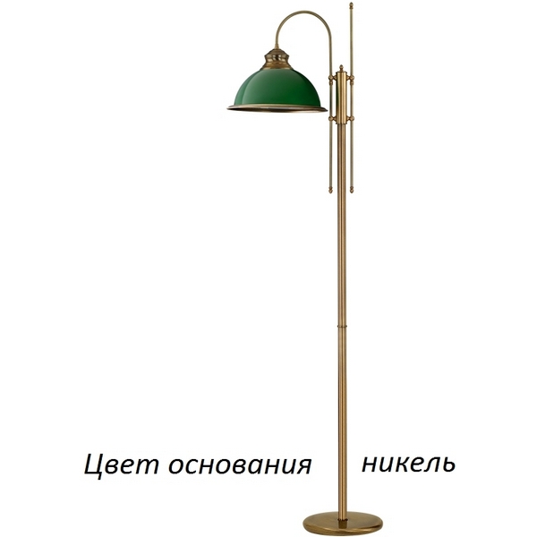 

Изогнутый торшер для чтения Kutek Lido LID-LS-1(N)GR, Никель, Lido LID-LS-1(N)GR