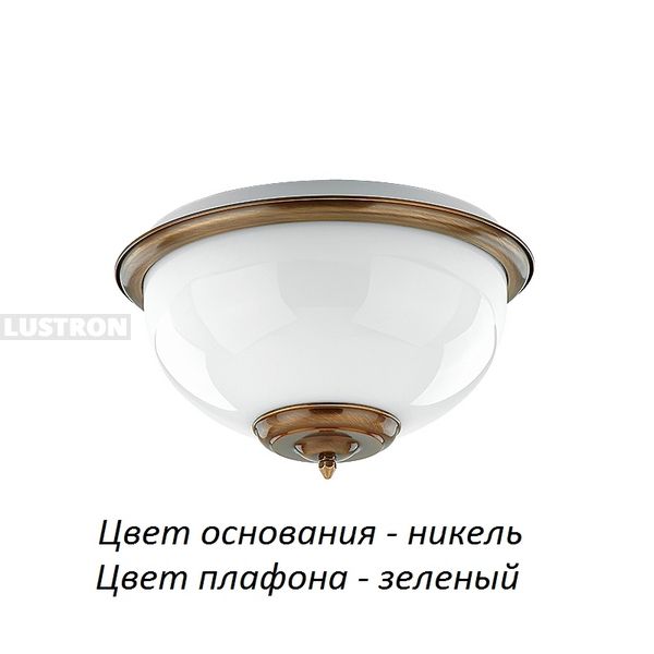 

Потолочный светильник Kutek Lido LID-PL-2(N)GR, Никель, Lido LID-PL-2(N)GR