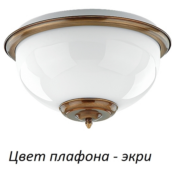 

Потолочный светильник Kutek Lido LID-PL-2(P)ECRU, Патина, Lido LID-PL-2(P)ECRU
