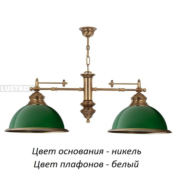 

Подвесной светильник Kutek Lido LID-ZW-2(N), Никель, Lido LID-ZW-2(N)