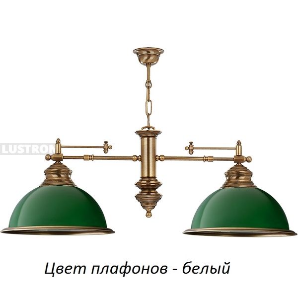 

Подвесной светильник Kutek Lido LID-ZW-2(P), Белый, Lido LID-ZW-2(P)