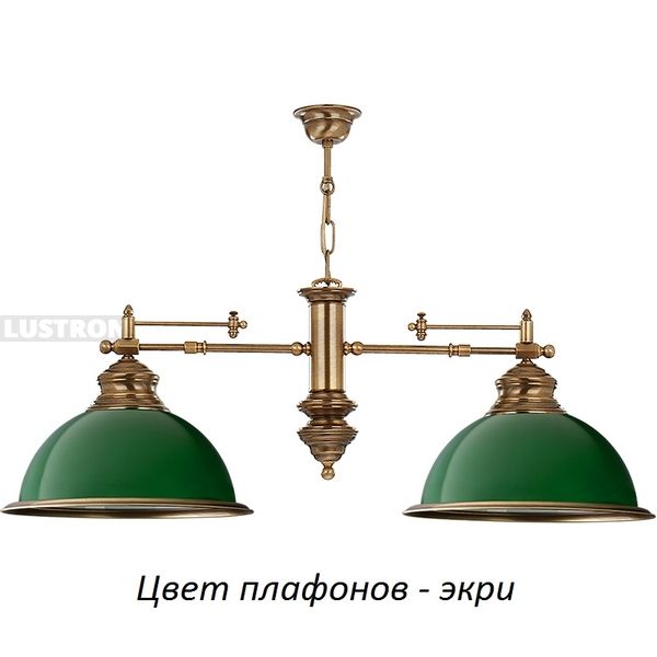 

Подвесной светильник Kutek Lido LID-ZW-2(P)ECRU, Патина, Lido LID-ZW-2(P)ECRU