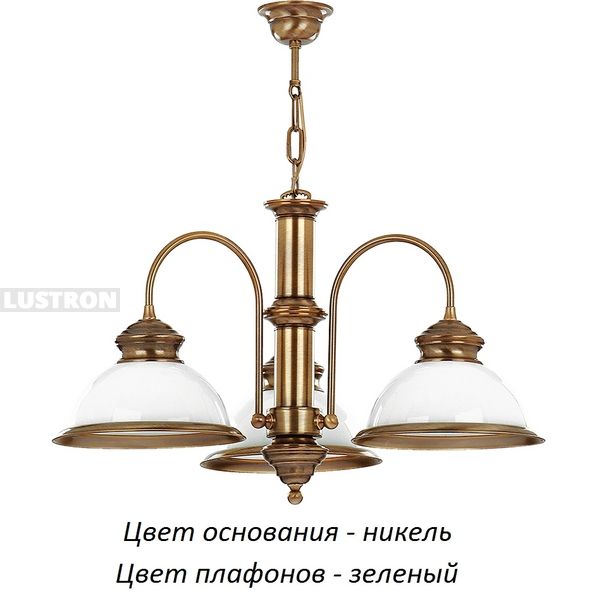 

Подвесная люстра Kutek Lido LID-ZW-3(N)GR, Зеленый, Lido LID-ZW-3(N)GR