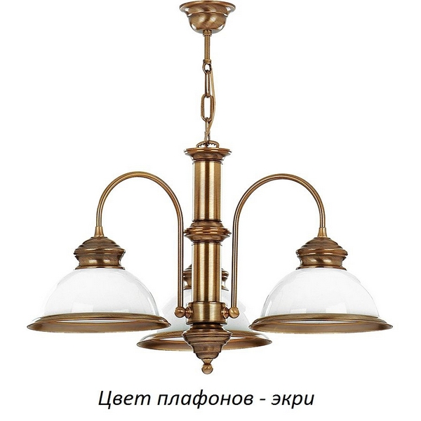 

Подвесная люстра Kutek Lido LID-ZW-3(P)ECRU, Бежевый, Lido LID-ZW-3(P)ECRU